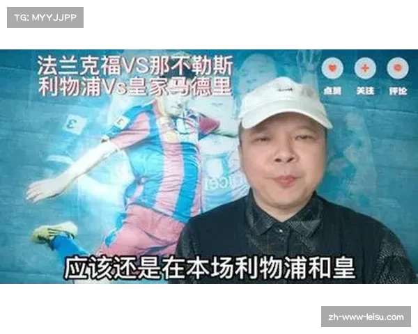 那不勒斯宣布禁止向法兰克福球迷出售欧冠客场球票 那不勒斯宣布禁止向法兰克福球迷出售欧冠客场球票