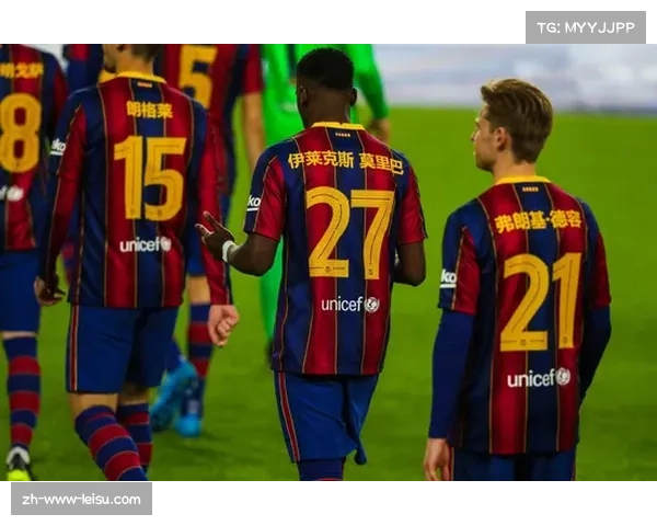巴萨穿中文球衣出战新年 战术角球配合打破僵局